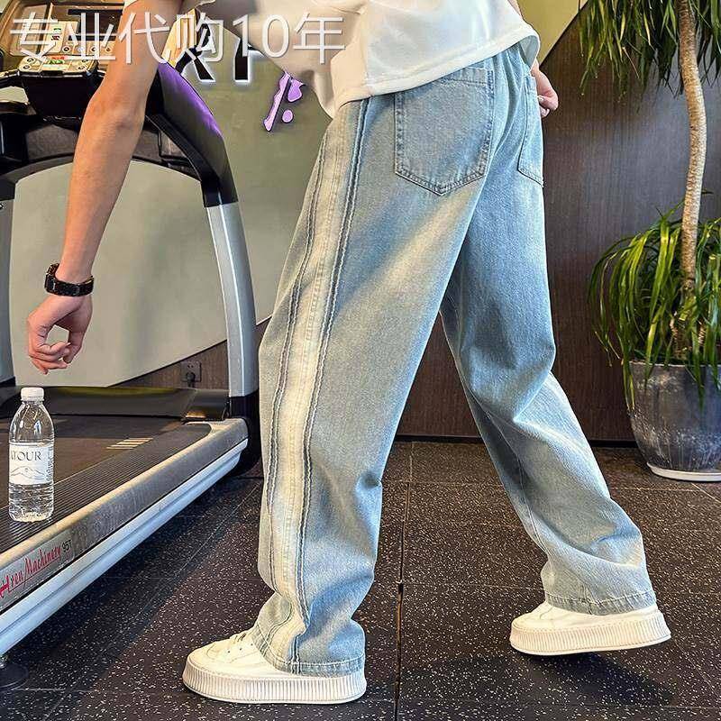 直筒条纹牛仔裤男士春秋款潮牌痞帅宽松阔腿裤子百搭美式休闲长裤