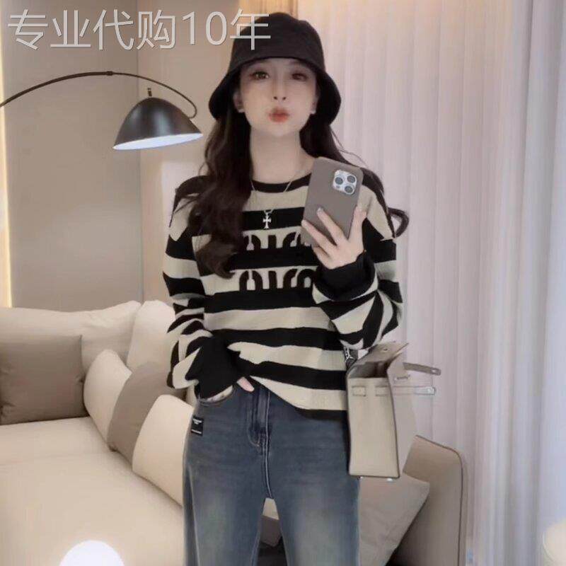 条纹卫衣外套女春秋2025新款设计感小众宽松显瘦短款洋气圆领上衣
