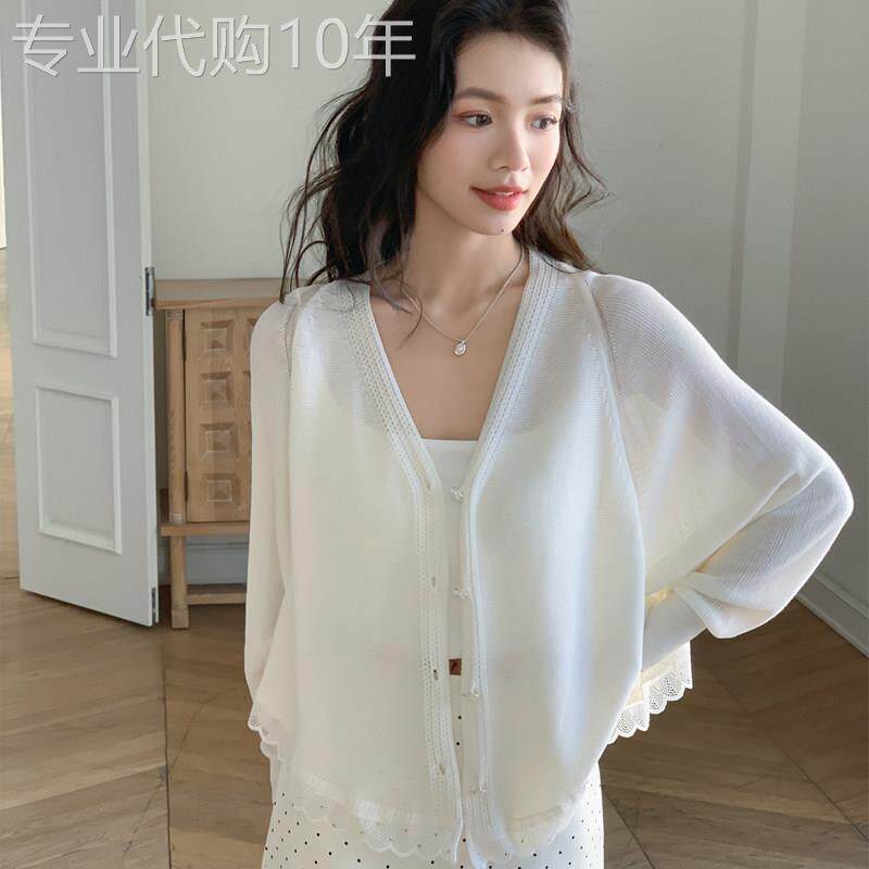 冰丝长袖针织衫女夏季2026新款时尚高级感防晒外搭薄款蝙蝠袖上衣
