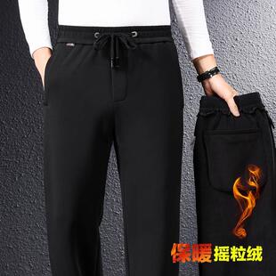香港高端羊羔绒休闲裤男士秋冬款加绒宽松直筒长裤爸爸运动阔腿裤