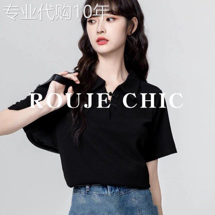 法国rouje chic黑色新中式盘扣短袖T恤女夏季新款POLO领正肩上衣