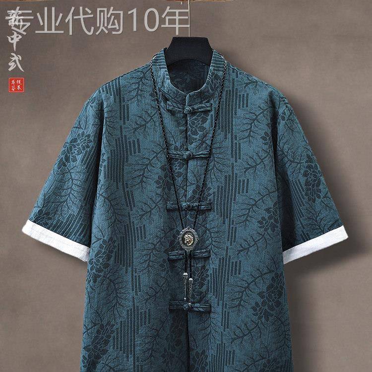 覆古暗纹提花盘扣唐装衬衫男士新中式大尺码五分袖中山装短袖上衣