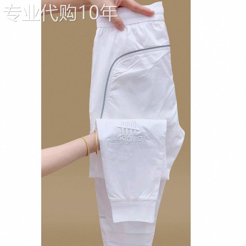 速干冰丝运动裤女夏季薄款2026欧货休闲裤跑步健身时尚刺绣束脚裤