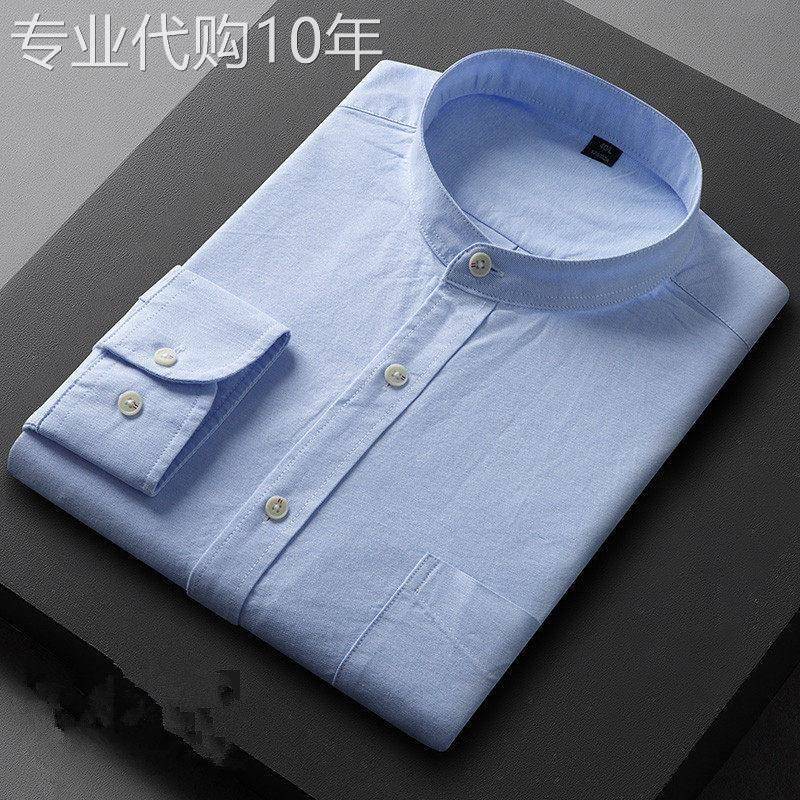 纯棉立领长袖衬衫男中青年商务休闲有口袋圆领寸衫牛津纺纯色衬衣
