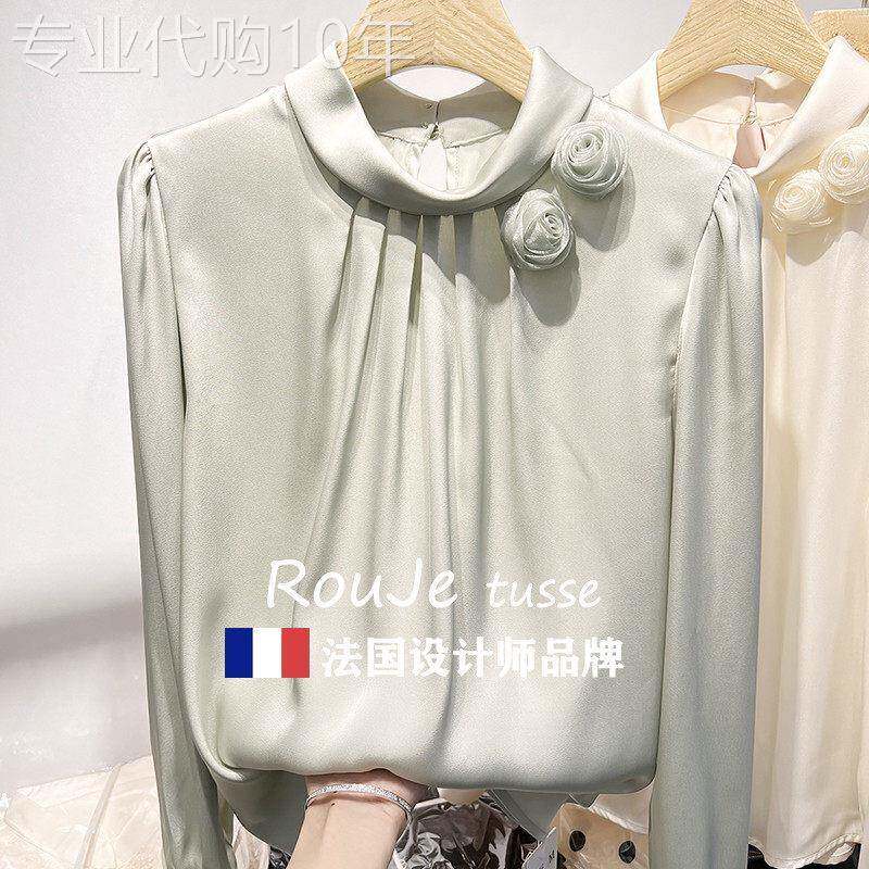 法式Rouje tusse气质显瘦立领花朵纯色套头长袖雪纺衫女春季衬衫