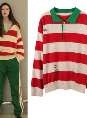 cc宋妍霏同款翻领条纹针织polo领毛衣女橙色v领拼色长袖宽松上衣