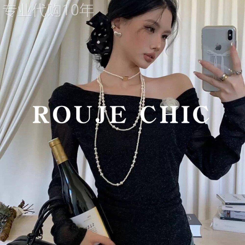 法国rouje chic立体花朵一字领网纱长袖T恤女春季中长款露肩上衣
