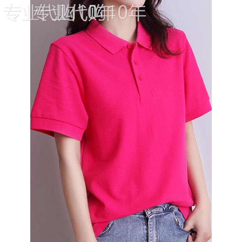 韩国夏季短袖时髦宽松的情侣Polo衫t恤龙果色女性韩国风格的男子