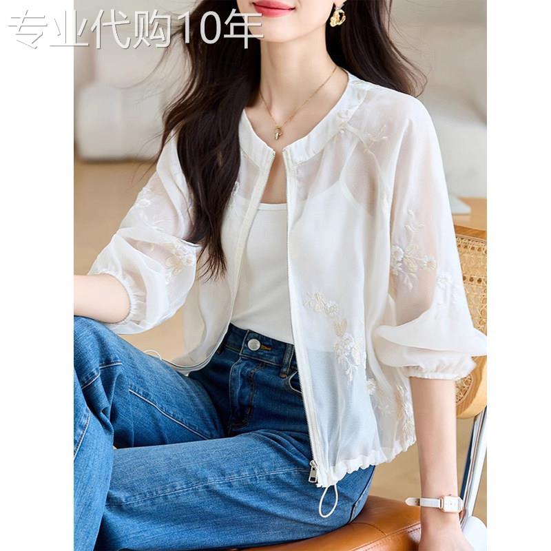 新中式防晒衣女夏季薄款2026新款国风刺绣开衫宽松显瘦休闲短外套