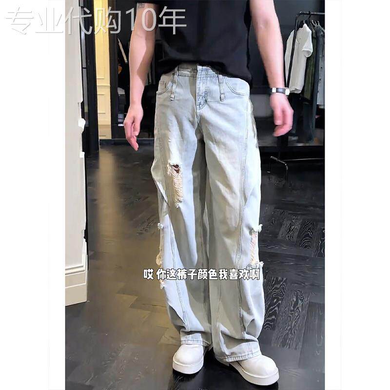 美式破洞弯刀牛仔裤男夏季薄款潮牌痞帅解构裁剪直筒裤宽松阔腿裤