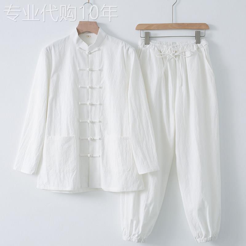 中式覆古棉麻套装男居士禅服茶艺两件套男装佛系古风打坐唐装汉服