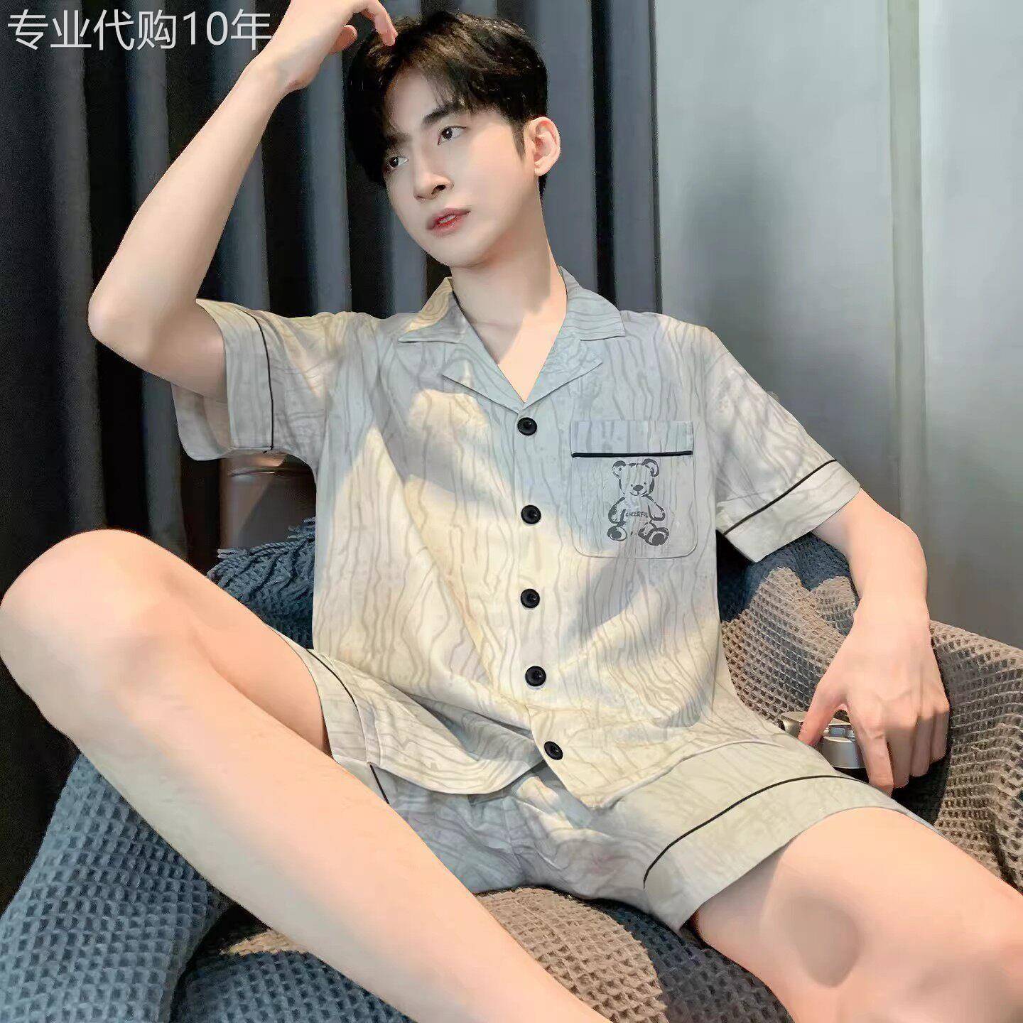 冰丝睡衣男士夏季薄款2026新款夏天短袖短裤青少年休闲居家服套装