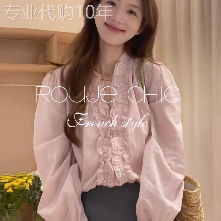 法国rouje chic春季粉色木耳边v领衬衫女法式修身泡泡袖减龄上衣