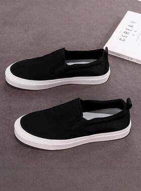 〖MessContiy Tsmr〗好脚感会说话~一脚蹬帆布男透气舒适休闲鞋