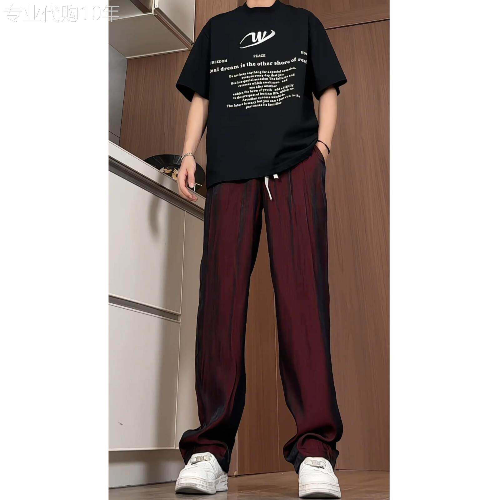冰丝休闲裤男夏季薄款美式潮牌高级垂坠感拖地长裤速干宽松阔腿裤