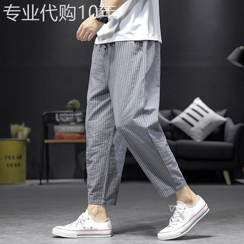 休闲裤男夏季薄款潮牌条纹宽松直筒棉麻九分裤男士百搭亚麻哈伦裤