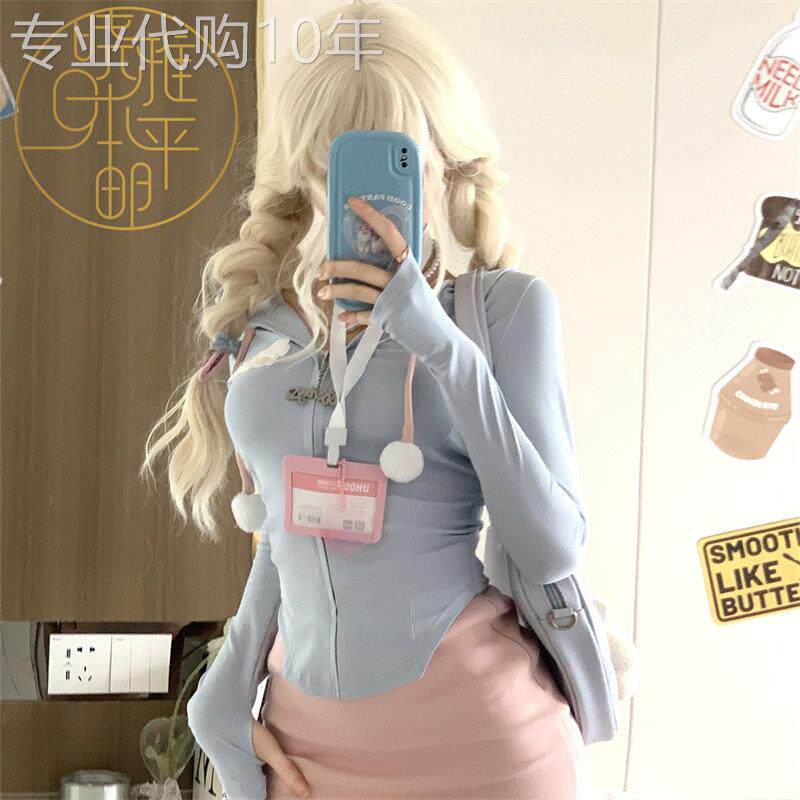 日本ZGP春夏季女蓝色性感紧身上衣高领防晒衫包臀裙运动辣妹套装