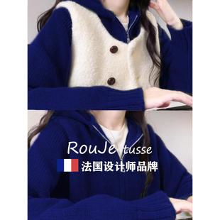 Rouje tusse克莱因蓝色连帽卫衣羊毛针织毛衣女宽松内搭羊绒打底