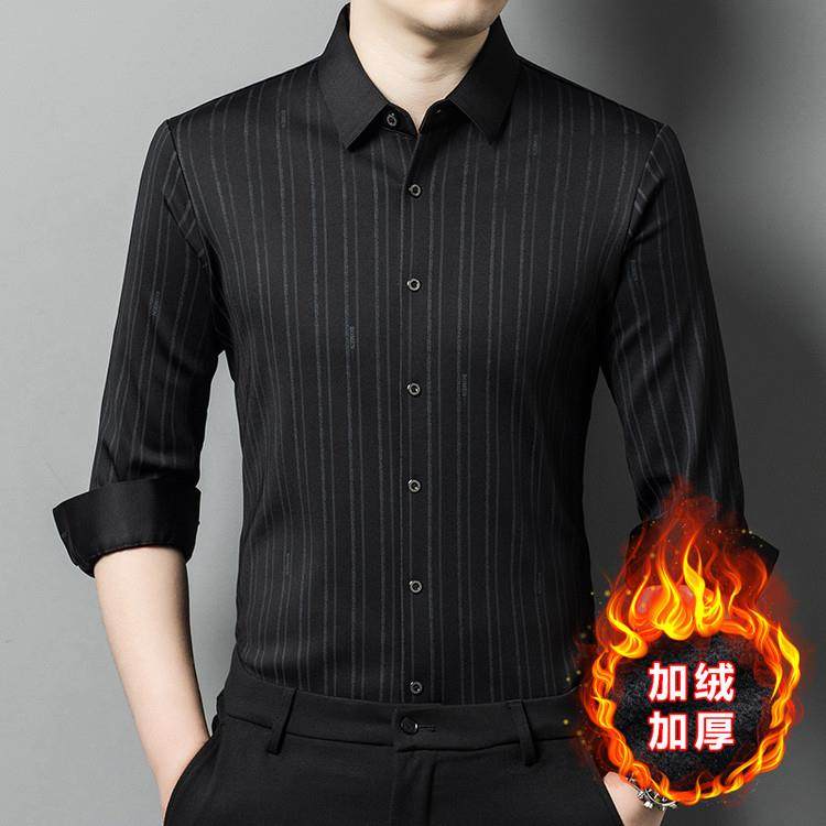 秋冬高档加绒条纹长袖衬衫男士中年保暖商务衬衣免烫弹力加厚上衣