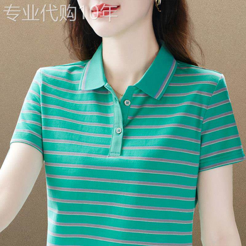 纯棉polo衫短袖t恤女夏季2025新款条纹翻领大码运动休闲有领上衣