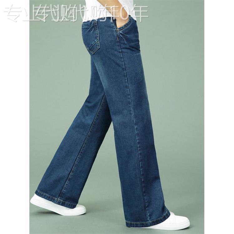 轻豪华宽腿宽松牛仔裤男子2025年新的大直休闲裤舒适和皮肤友好的