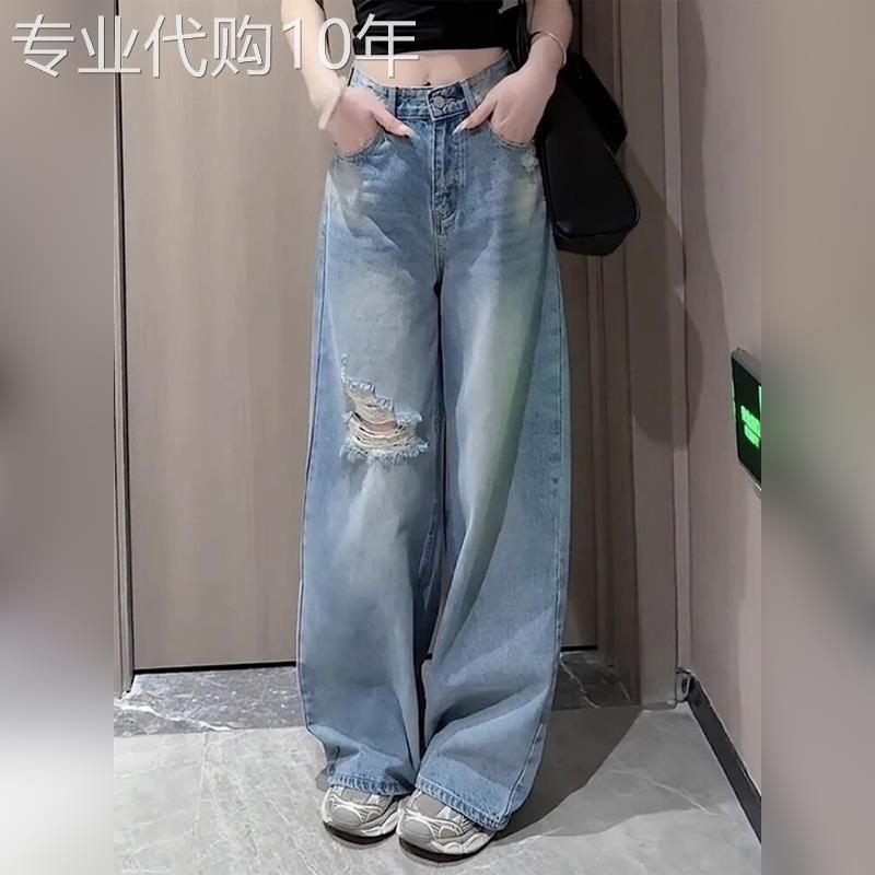 潮牌复古破洞牛仔裤女2026夏季百搭高腰显瘦小个子宽松拖地阔腿裤