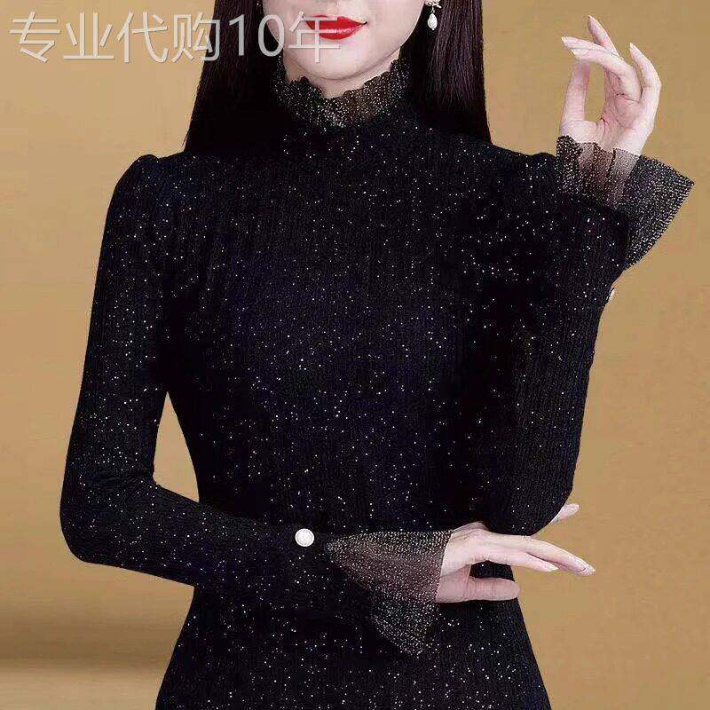 秋冬新款亮丝衬衫打底衫女2025年新款长袖上衣修身显瘦黑色蕾丝衫