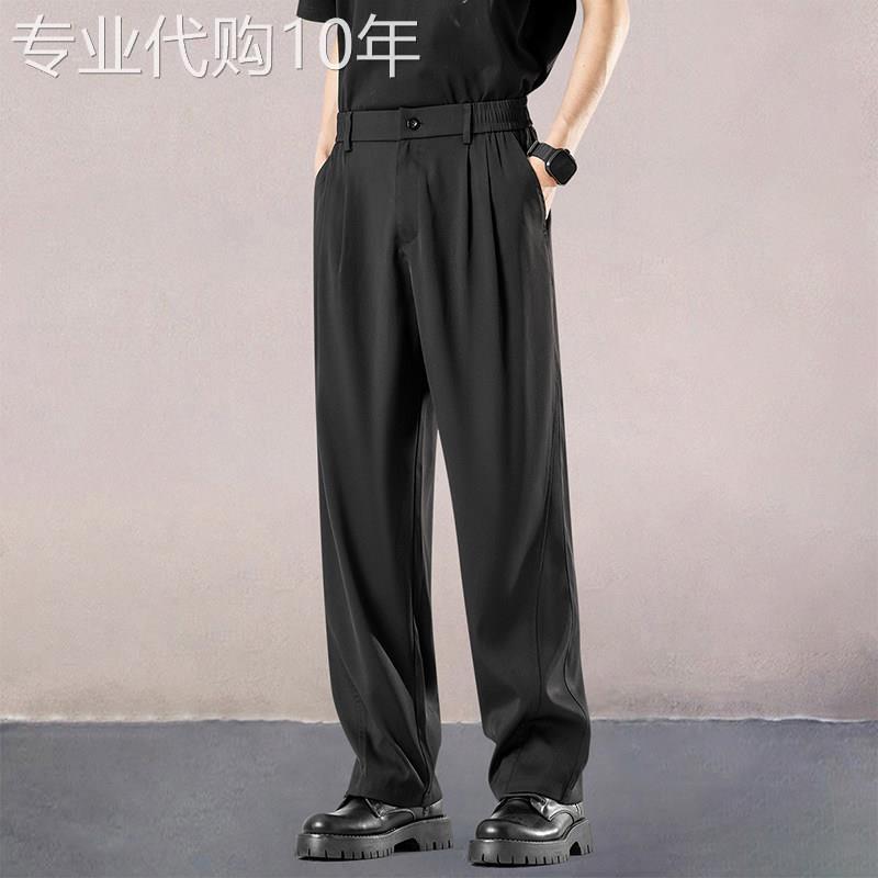 冰丝正装西裤男士夏季薄款垂感商务休闲裤高级感百搭宽松直筒裤子