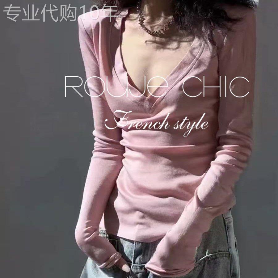 法国rouje chic春季粉色深v领长袖T恤女法式纯欲风性感辣妹打底衫