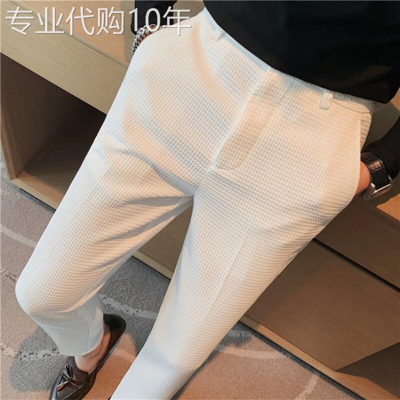 华夫格休闲西裤男士轻奢2025年新款垂感英伦风修身小脚西装长裤子