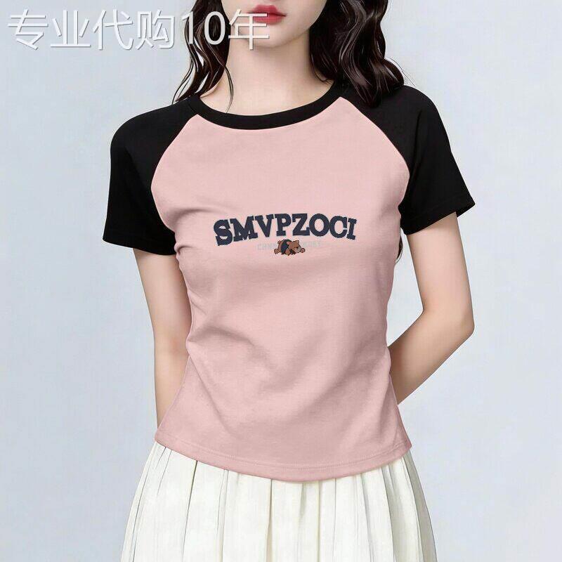 粉色圆领拼接双色插肩短袖t恤女2026夏季设计感打底显瘦减龄上衣