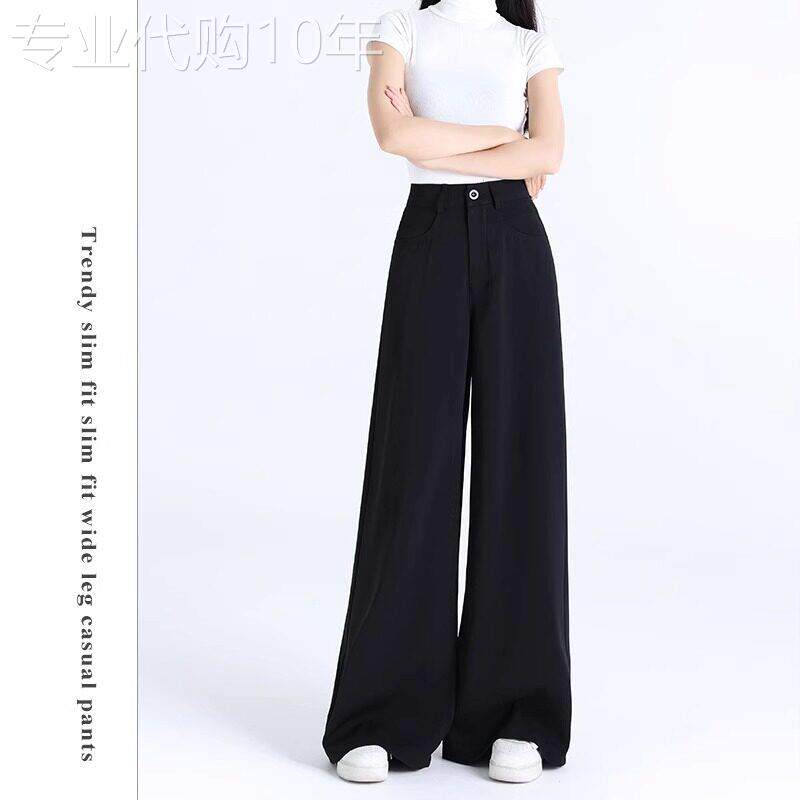 黑色阔腿裤女夏薄款2026新款小个子高腰宽松垂感西装休闲直筒裤子