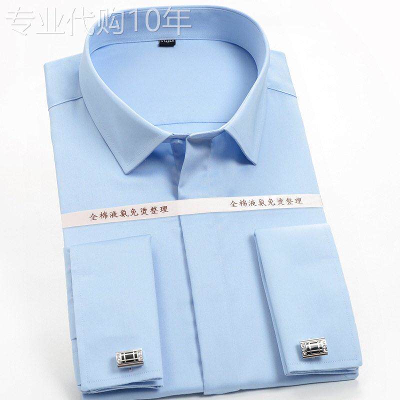 法式长袖衬衫男纯棉修身商务正装上衣服免熨烫新郎结婚袖扣全棉寸