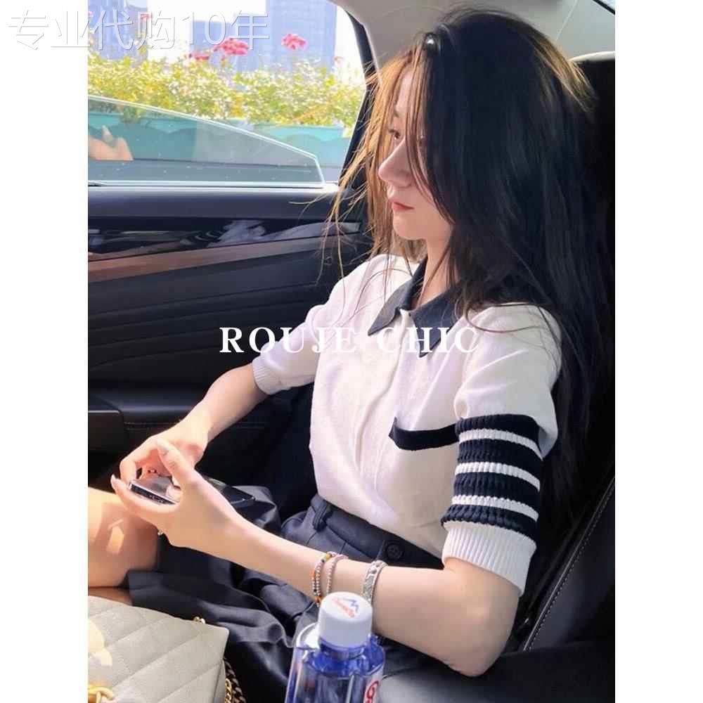 法国Rouje Chic学院风条纹冰丝针织短袖t恤女百褶半身裙两件套装