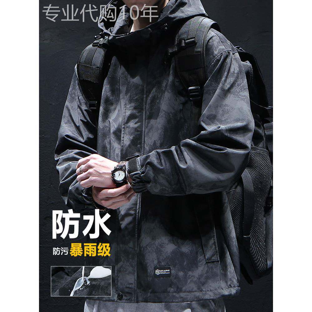 迷彩夹克男装新潮品牌春秋新款防风防水宽松工装夹克休闲登山服