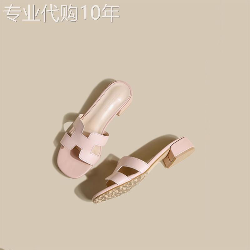 羊皮粗跟凉拖鞋女夏季2025新款外穿一字带真皮矮跟增高气质凉拖女