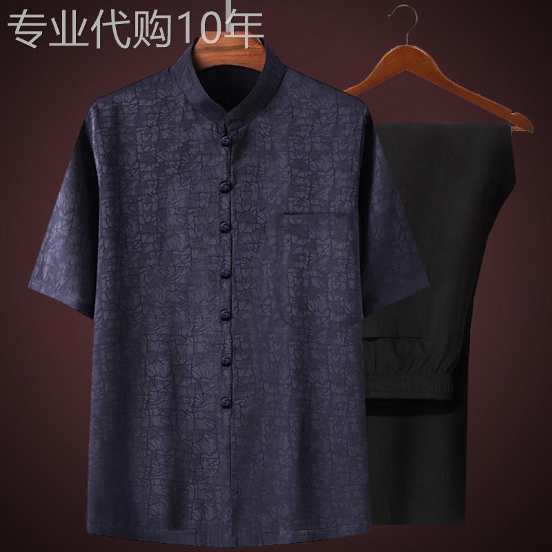 高端中式复古唐装男短袖夏季桑蚕丝爸爸汉服套装爷爷喜庆婚宴衣服