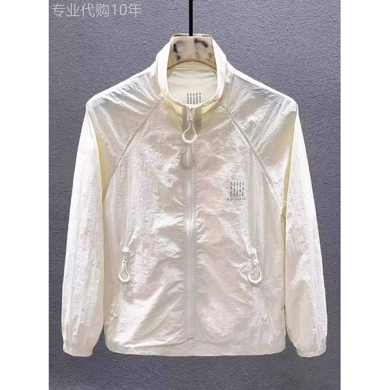 冰丝防晒服男士夏装美国时尚品牌立领宽松夹克户外休闲运动防晒服