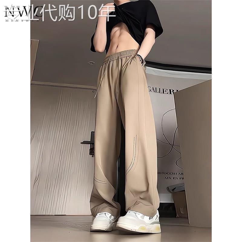 卡其色冰丝裤子男潮牌夏季薄款宽松直筒速干阔腿裤男透气休闲长裤