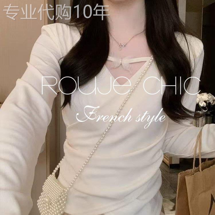 法国rouje chic春季杏色交叉V领修身长袖T恤女法式收腰洋气打底衫