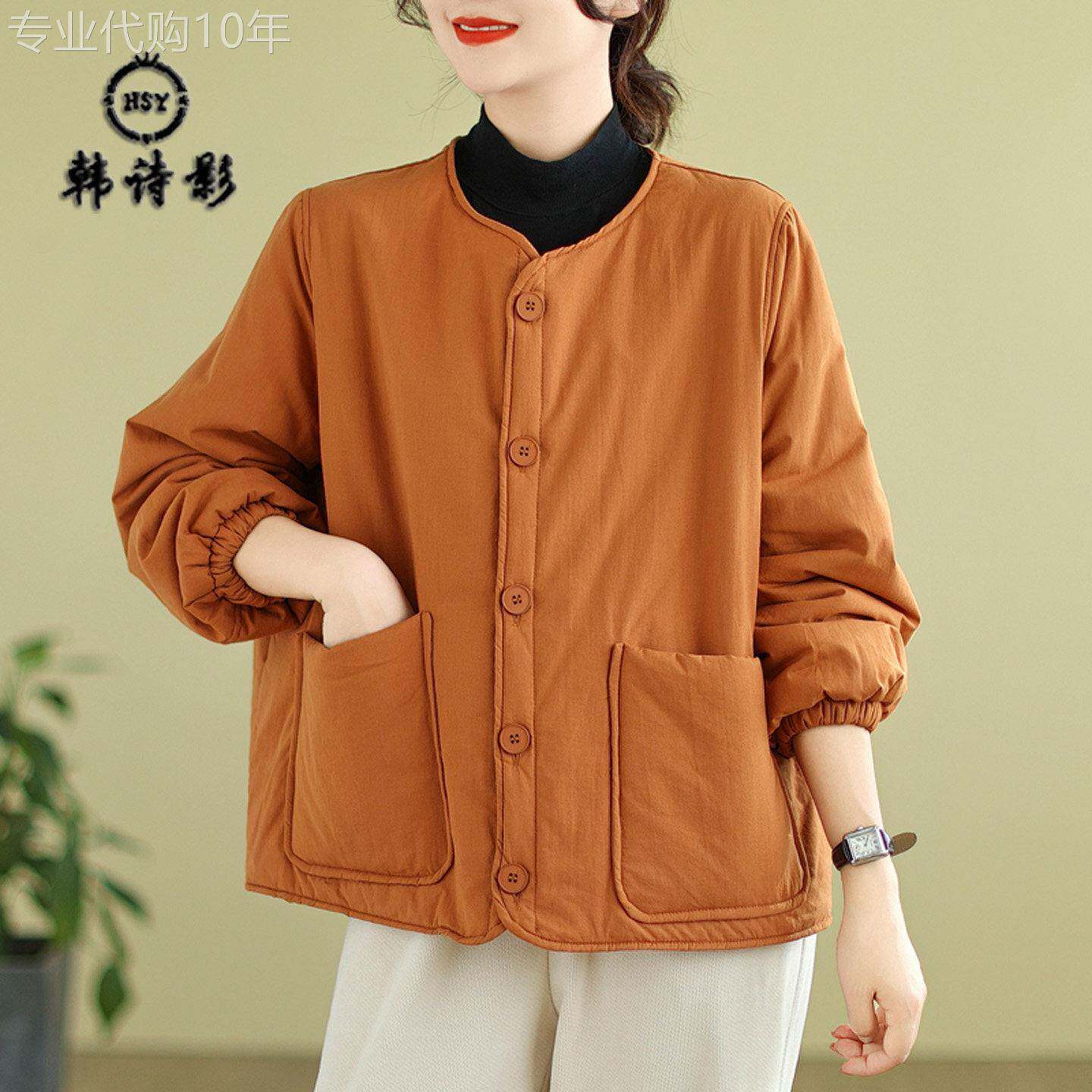休闲慵懒风保暖棉服女冬季简约纯色短款外套2025新款复古口袋棉衣