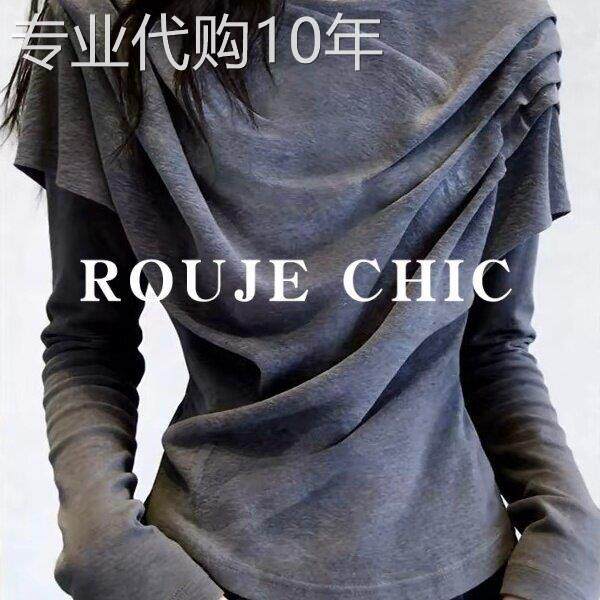 法国rouje chic法式不规则褶皱灰色长袖T恤女春季小众气质风上衣