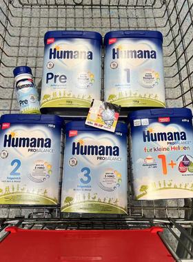 【德国直邮】瑚玛娜Humana全段婴幼儿奶粉 750g 2罐一箱