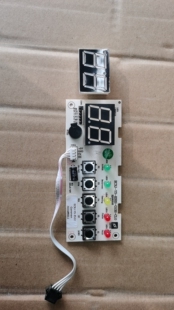 羽顺壁挂炉数码管，赛扬显示板数码管，中燃宝壁挂炉LED数码屏