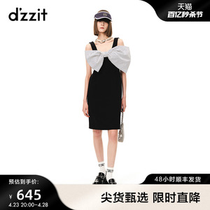 dzzit地素条纹裹胸蝴蝶结连衣裙