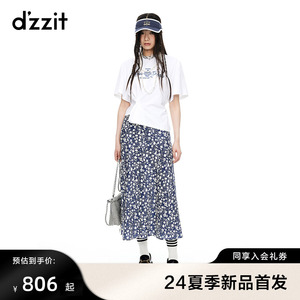 【dzzit碎花裙】地素半身裙2024夏季新款克莱因蓝雪纺鱼尾裙子女