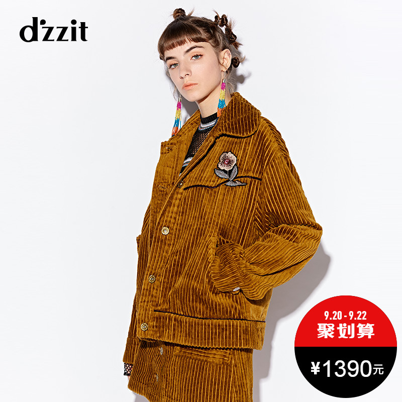 d'zzit地素 18冬装新款复古灯芯绒贴布芽条外套女宽松 3F4F408