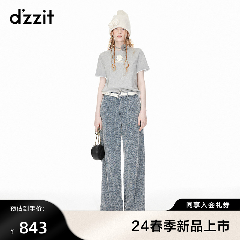 dzzit地素牛仔裤2024春季专柜新款复古摩登丹宁主义小众感女