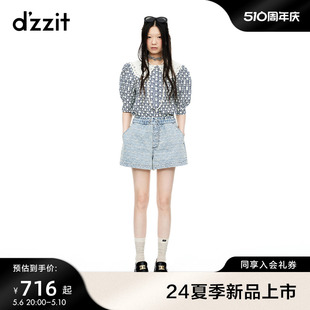 dzzit爱心老花 地素牛仔短裤 2024夏季 子女 新款 抽绳提花工艺裤