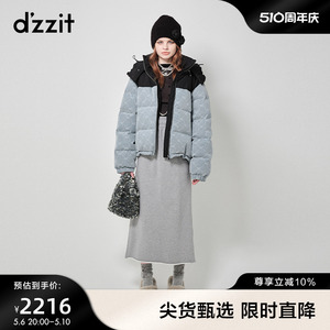 dzzit地素牛仔拼接羽绒服2023冬专柜新款蓝色复古丹宁户外工装风